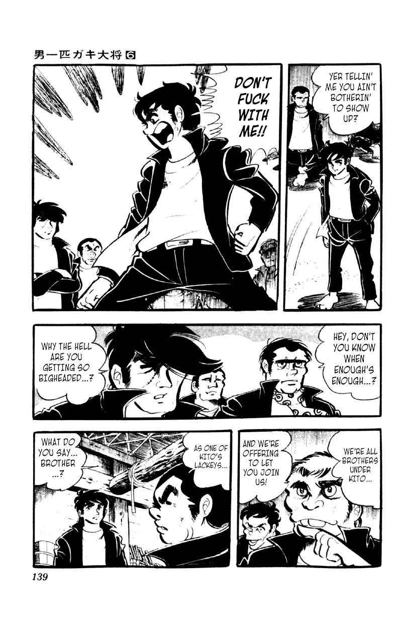 Otoko Ippiki Gaki Daishou chapter 45 page 10