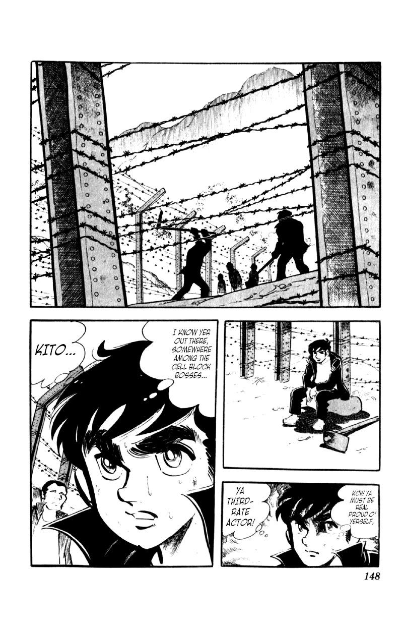 Otoko Ippiki Gaki Daishou chapter 45 page 19