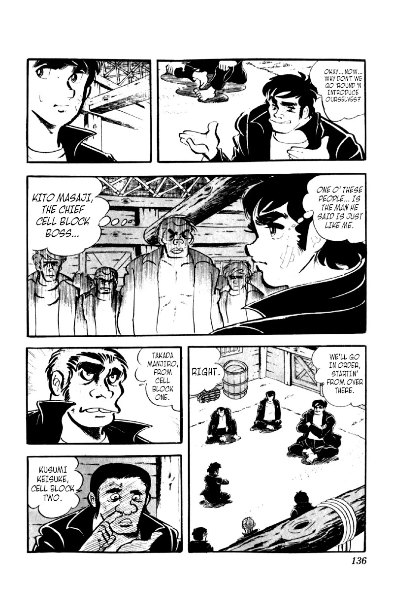 Otoko Ippiki Gaki Daishou chapter 45 page 7