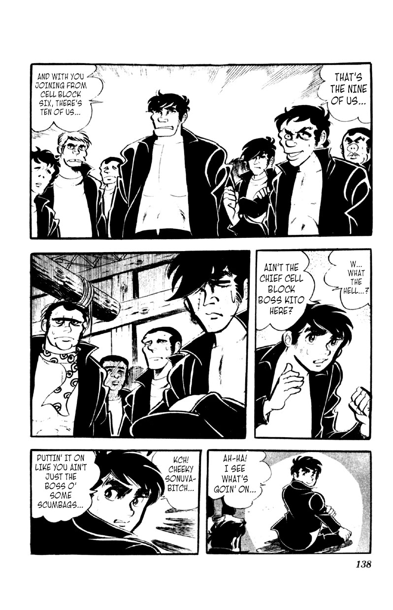 Otoko Ippiki Gaki Daishou chapter 45 page 9