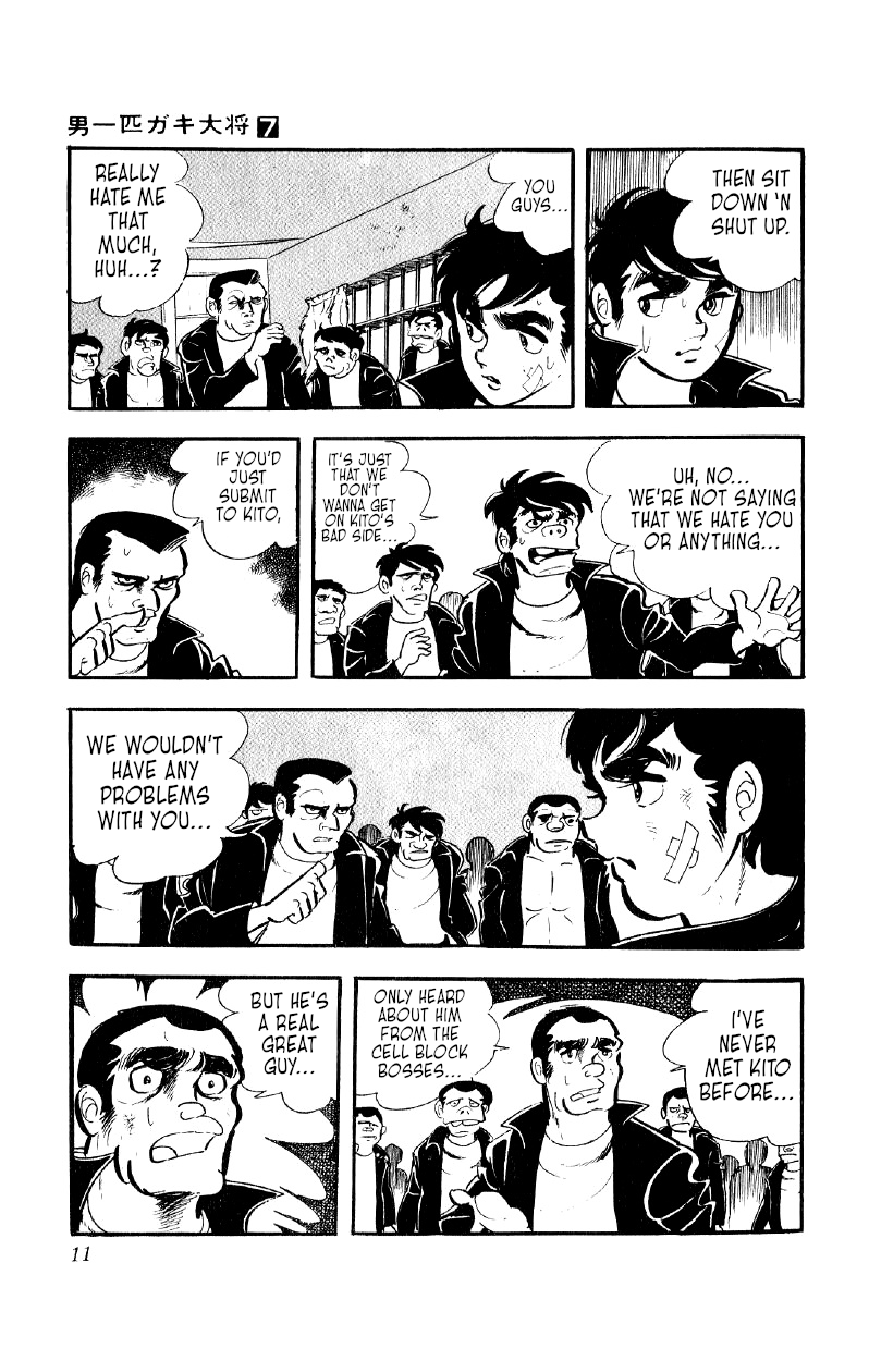 Otoko Ippiki Gaki Daishou chapter 48 page 10