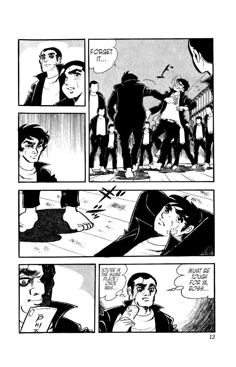 Otoko Ippiki Gaki Daishou chapter 48 page 11