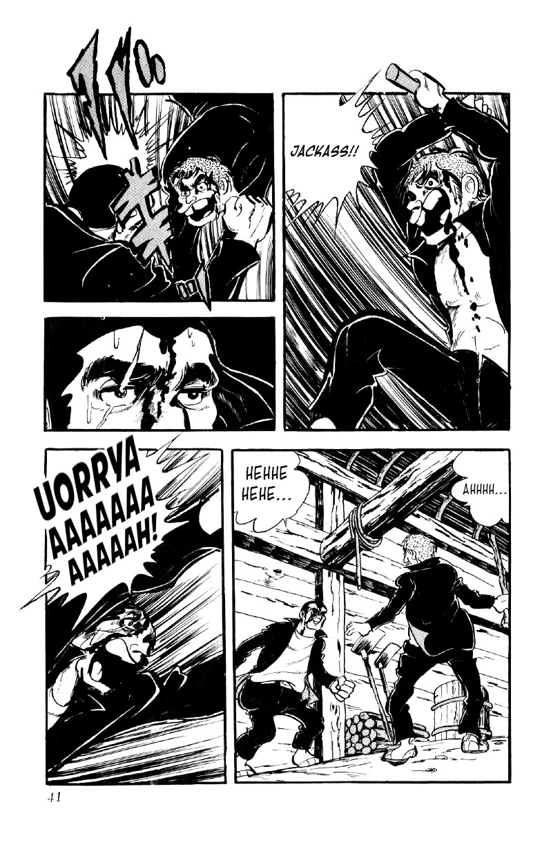 Otoko Ippiki Gaki Daishou chapter 49 page 12