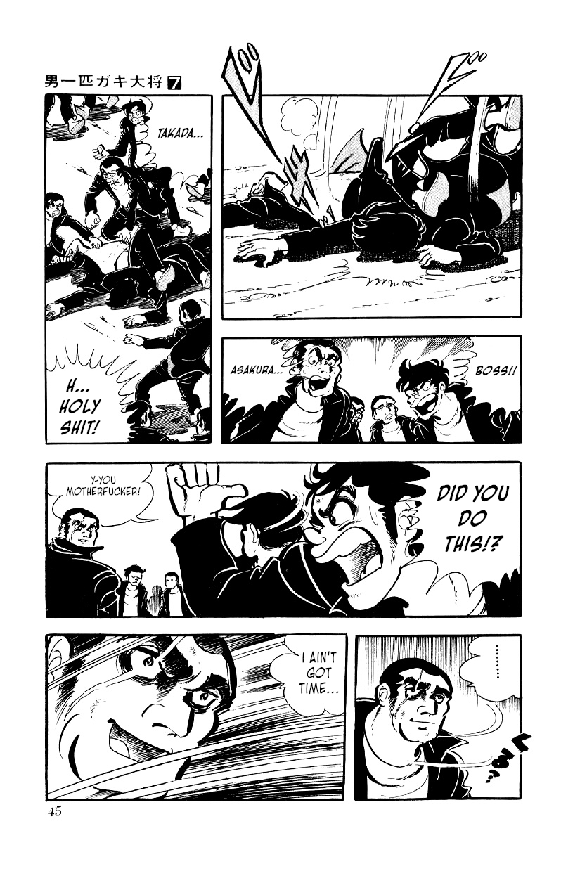 Otoko Ippiki Gaki Daishou chapter 49 page 16