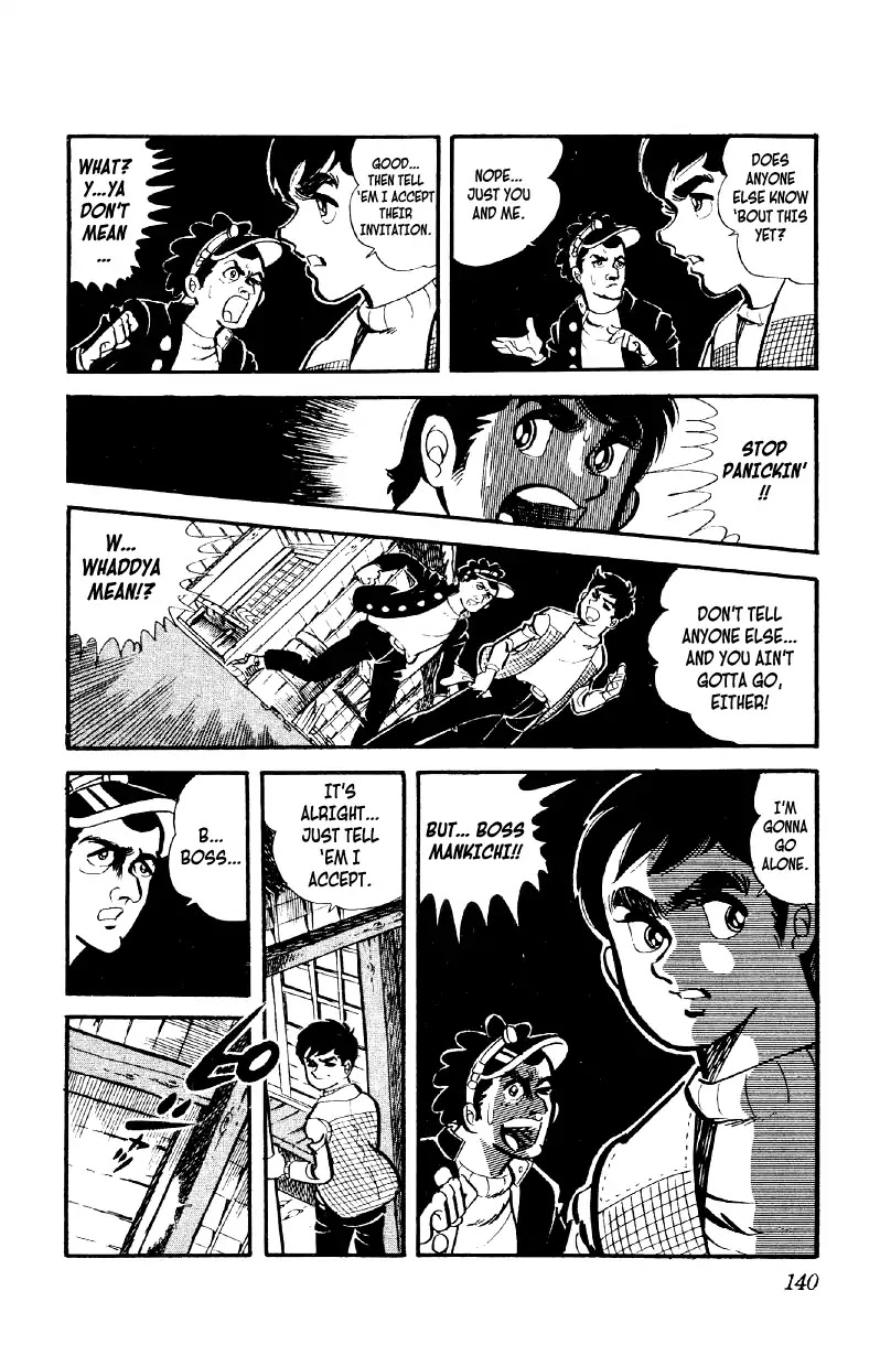 Otoko Ippiki Gaki Daishou chapter 5 page 13