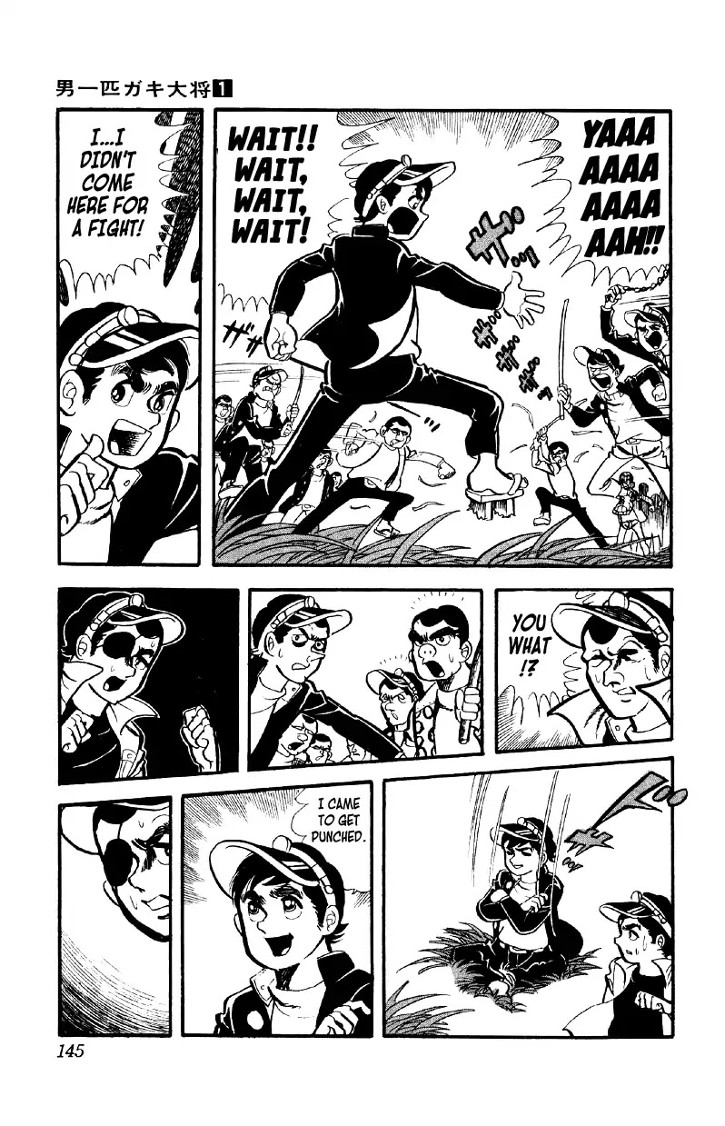 Otoko Ippiki Gaki Daishou chapter 5 page 18