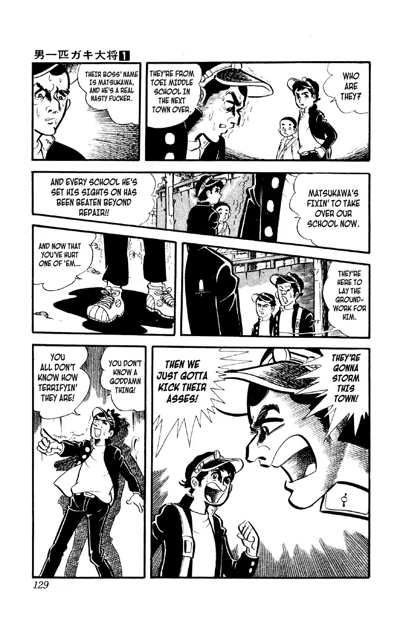 Otoko Ippiki Gaki Daishou chapter 5 page 2