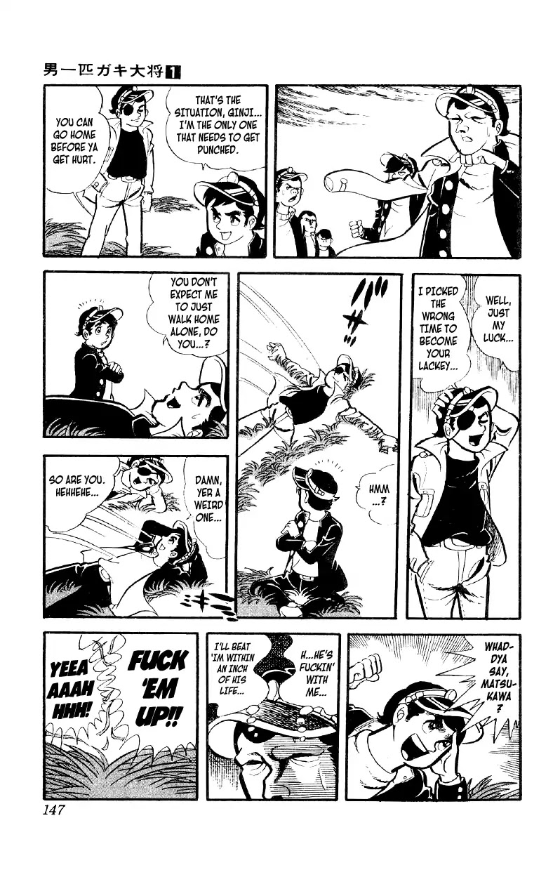 Otoko Ippiki Gaki Daishou chapter 5 page 20