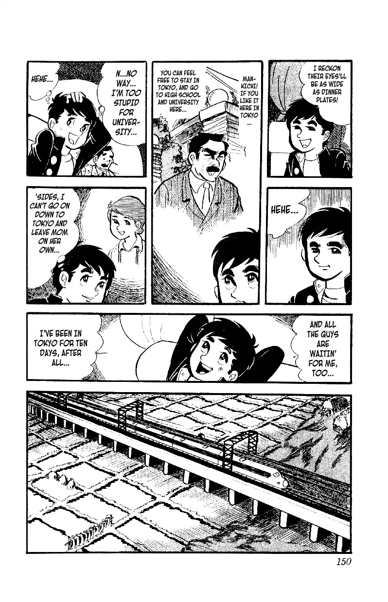 Otoko Ippiki Gaki Daishou chapter 5 page 23