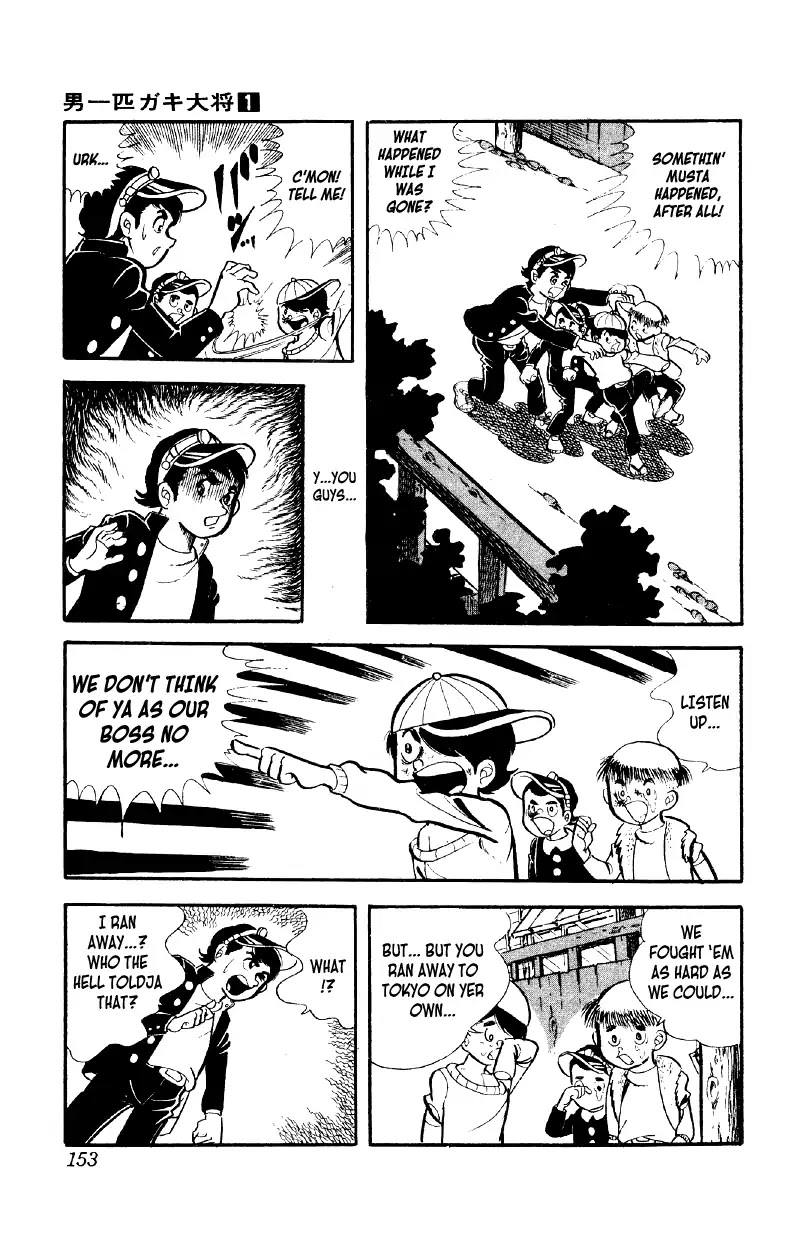 Otoko Ippiki Gaki Daishou chapter 5 page 26