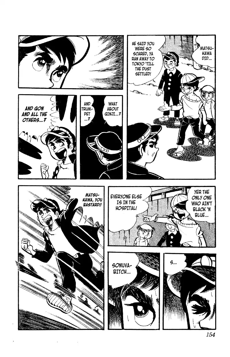 Otoko Ippiki Gaki Daishou chapter 5 page 27