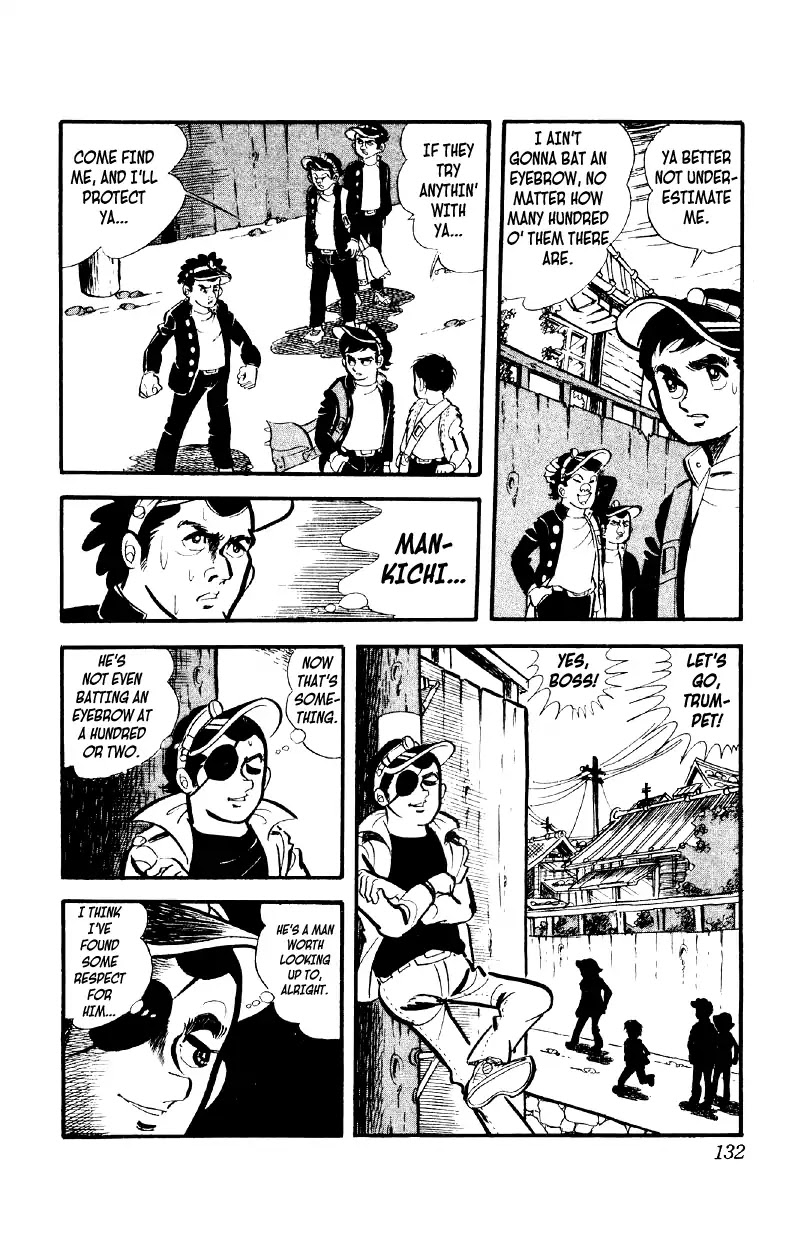 Otoko Ippiki Gaki Daishou chapter 5 page 5