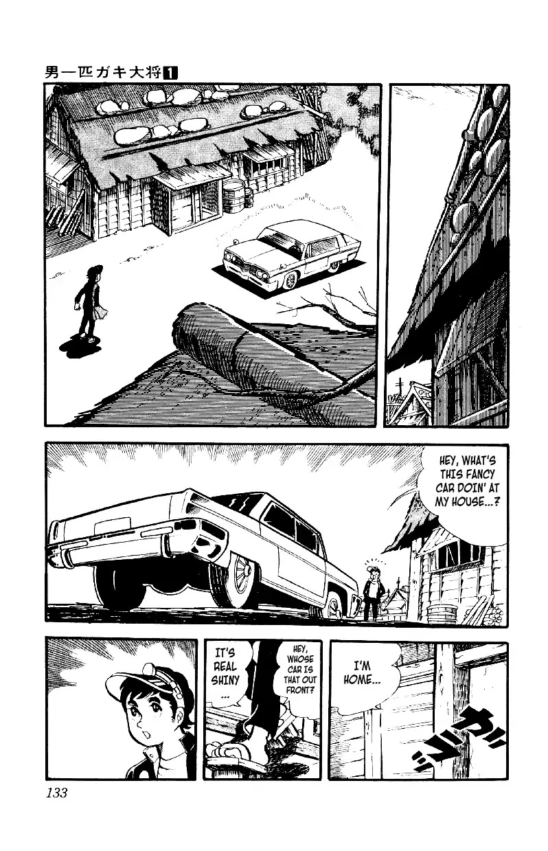 Otoko Ippiki Gaki Daishou chapter 5 page 6