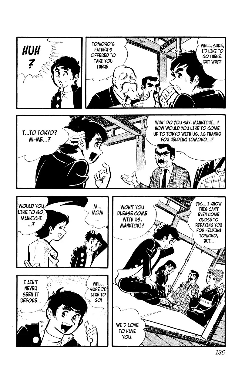 Otoko Ippiki Gaki Daishou chapter 5 page 9