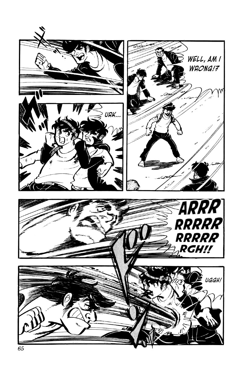 Otoko Ippiki Gaki Daishou chapter 50 page 12