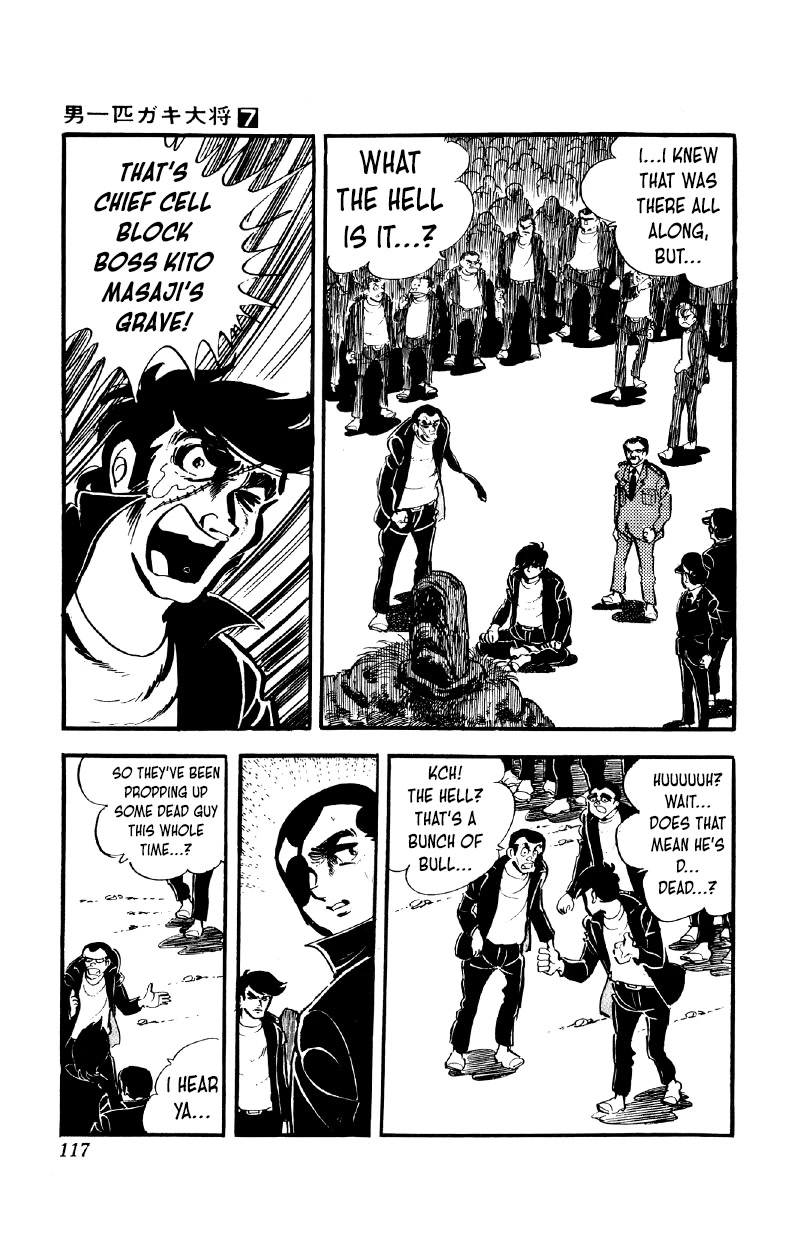 Otoko Ippiki Gaki Daishou chapter 52 page 18