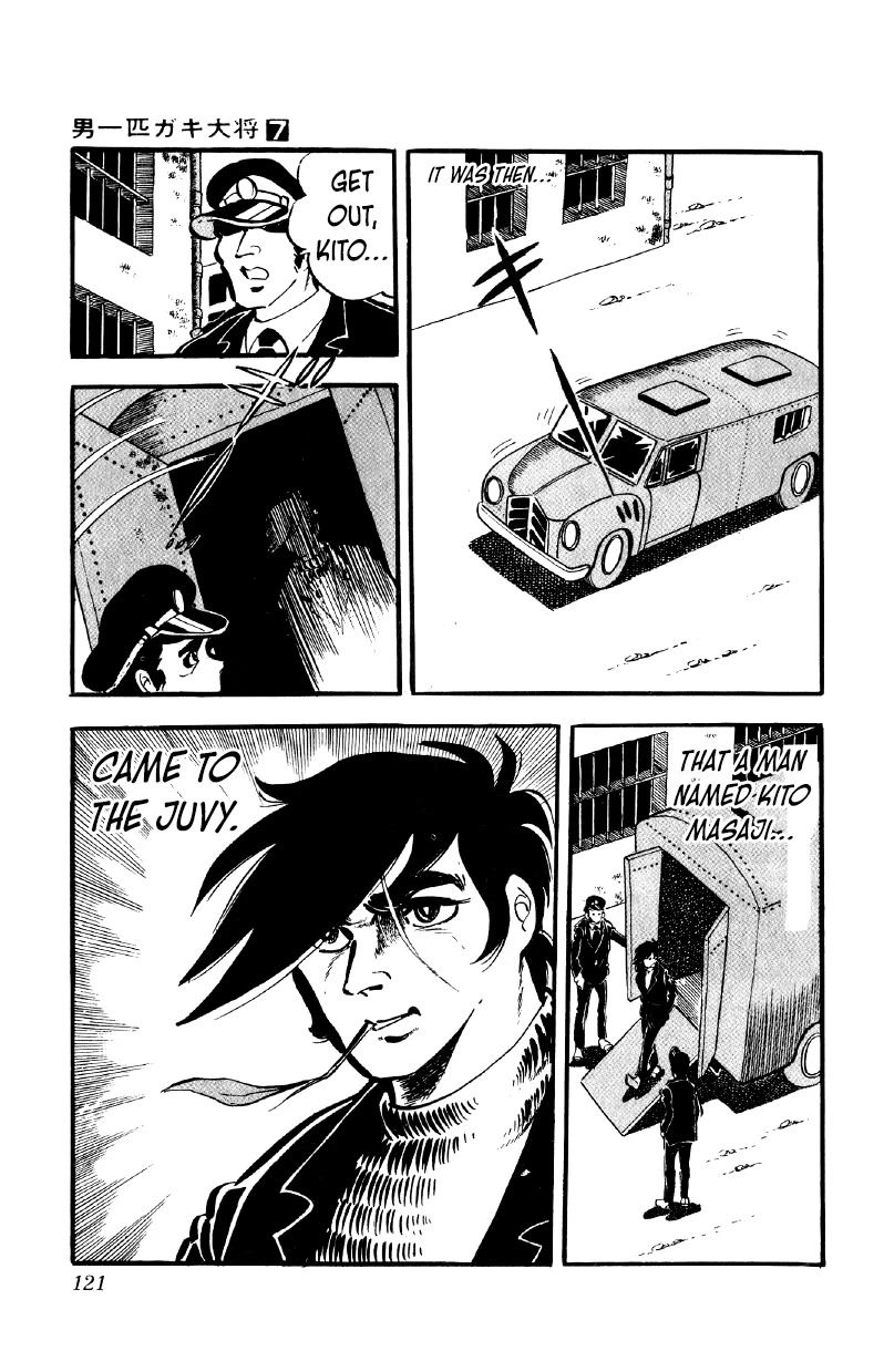 Otoko Ippiki Gaki Daishou chapter 52 page 22