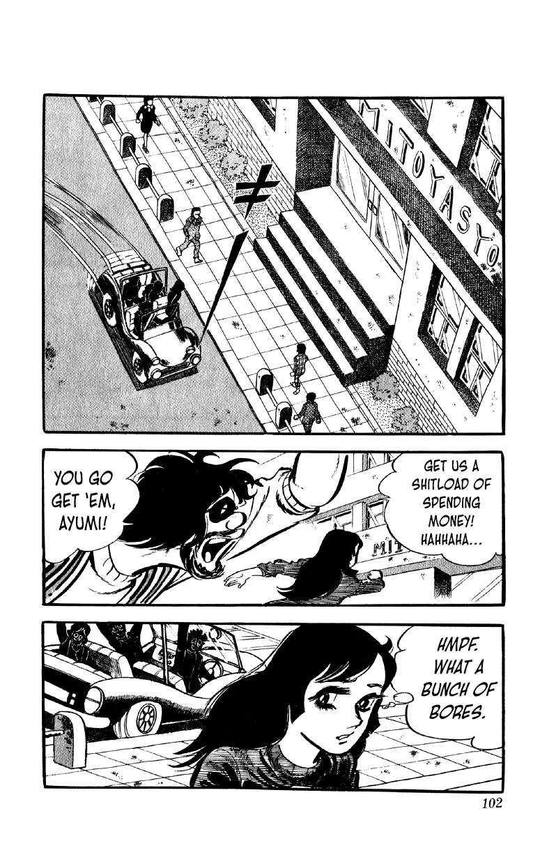 Otoko Ippiki Gaki Daishou chapter 52 page 3