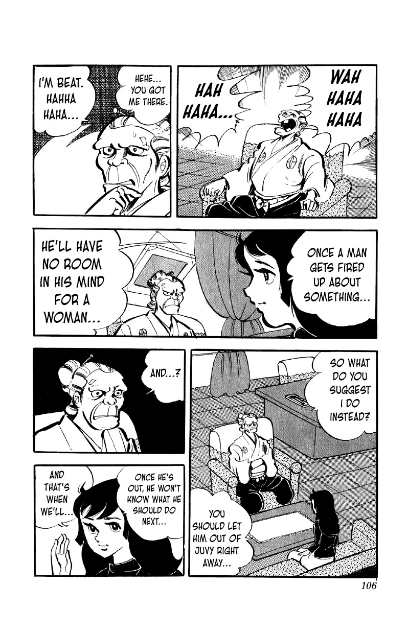 Otoko Ippiki Gaki Daishou chapter 52 page 7