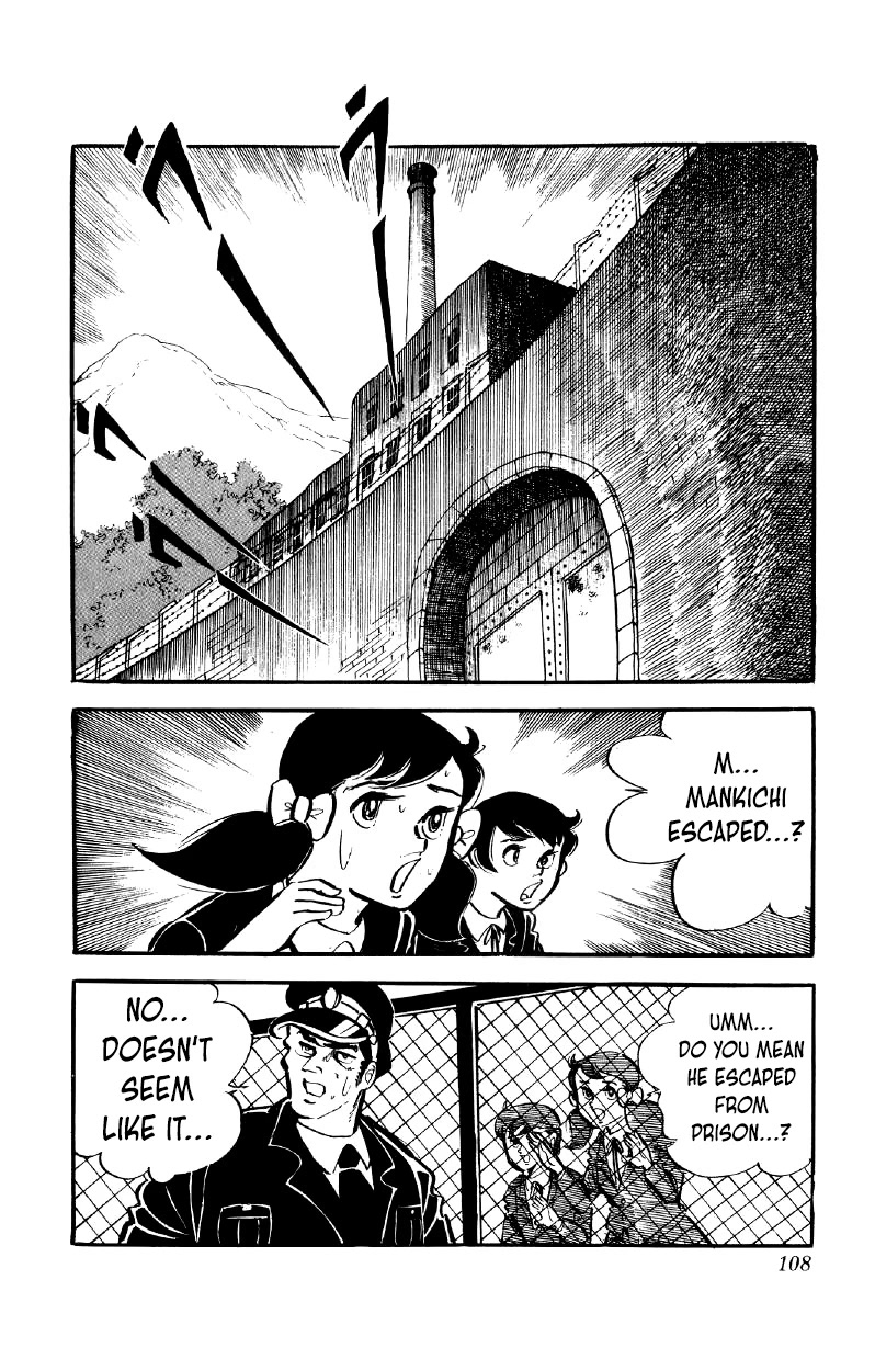 Otoko Ippiki Gaki Daishou chapter 52 page 9