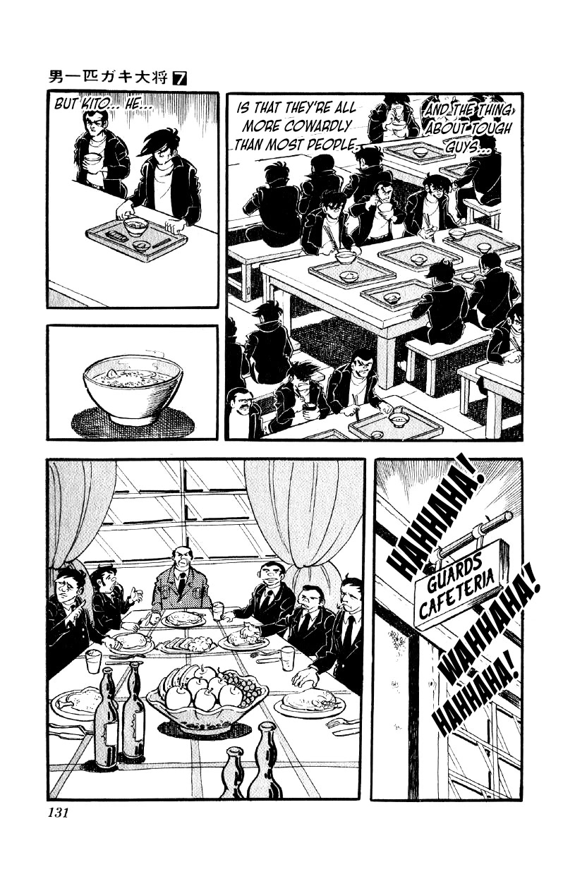 Otoko Ippiki Gaki Daishou chapter 53 page 10