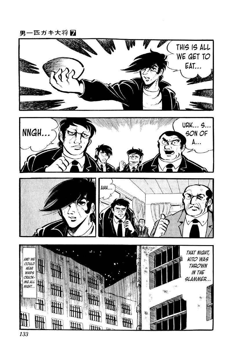 Otoko Ippiki Gaki Daishou chapter 53 page 12