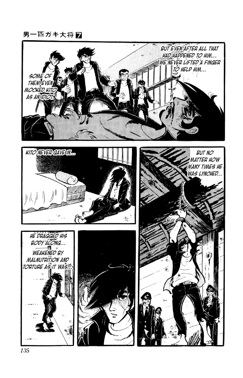 Otoko Ippiki Gaki Daishou chapter 53 page 14