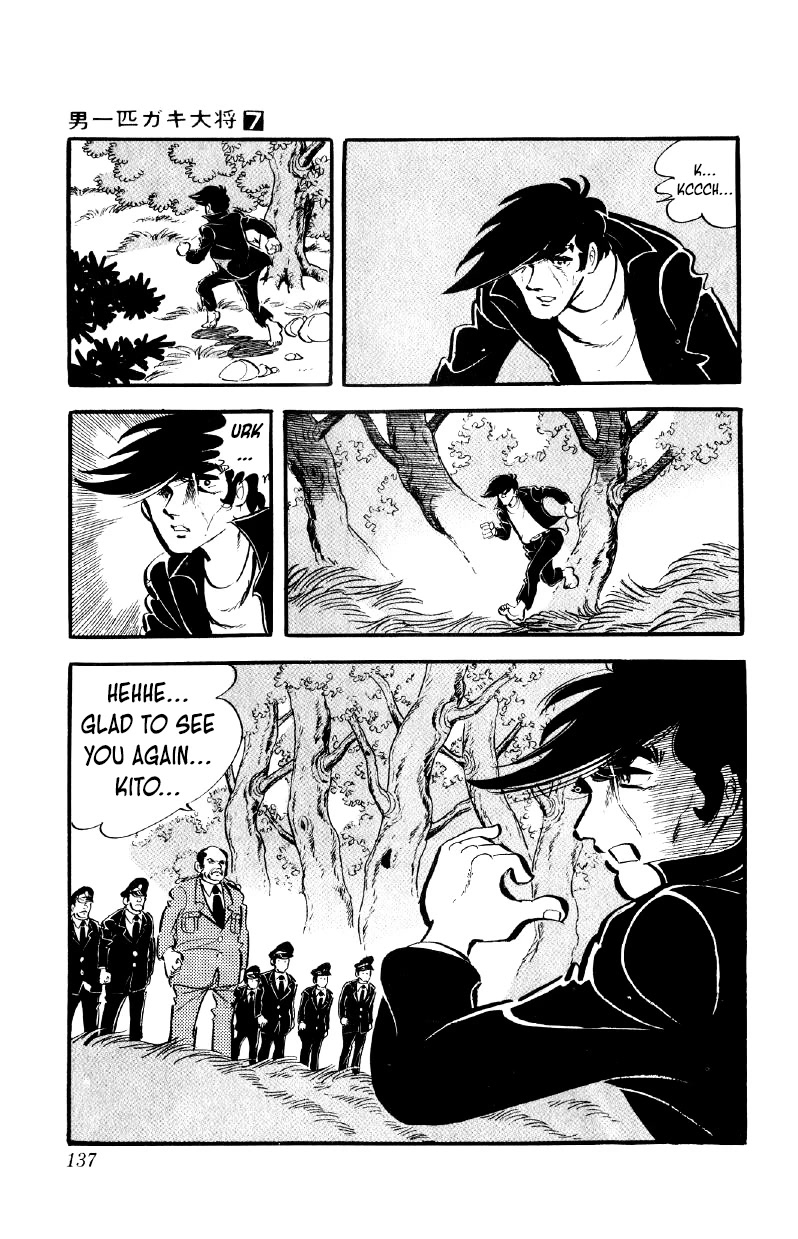 Otoko Ippiki Gaki Daishou chapter 53 page 16