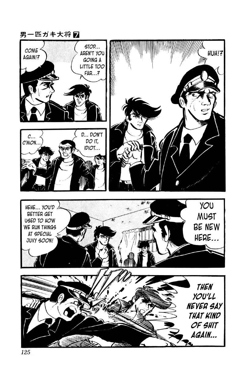 Otoko Ippiki Gaki Daishou chapter 53 page 4