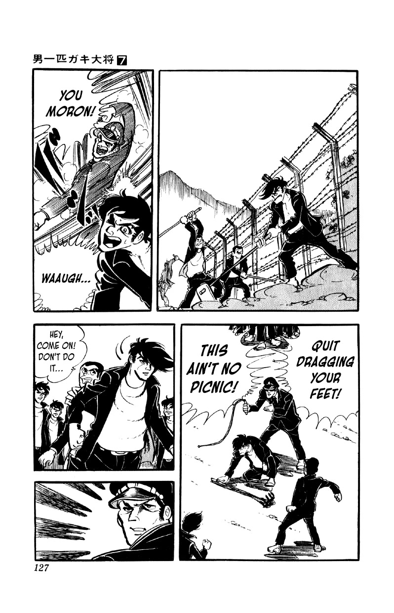 Otoko Ippiki Gaki Daishou chapter 53 page 6