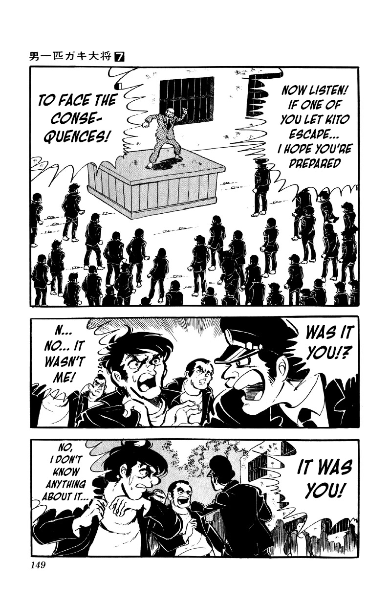 Otoko Ippiki Gaki Daishou chapter 54 page 10