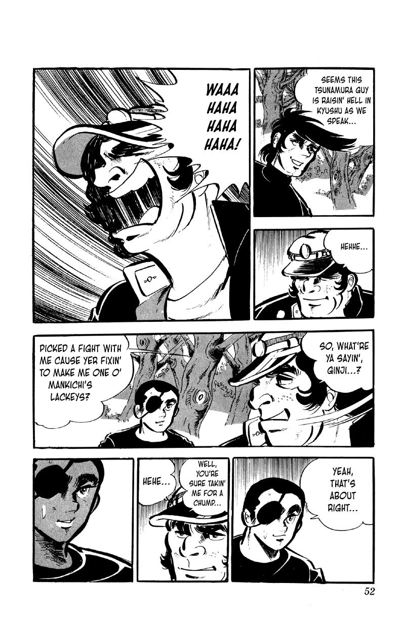 Otoko Ippiki Gaki Daishou chapter 59 page 13