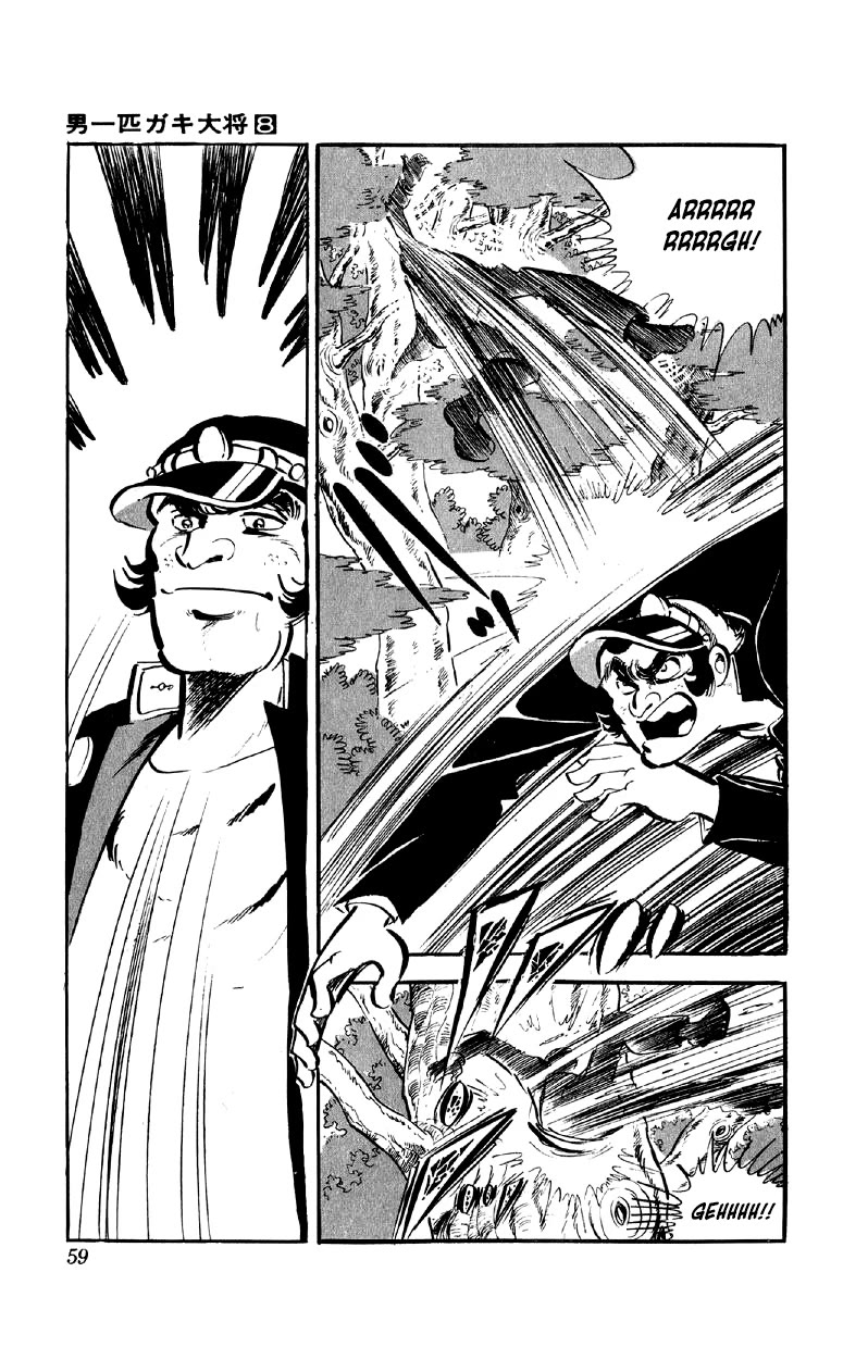 Otoko Ippiki Gaki Daishou chapter 59 page 19