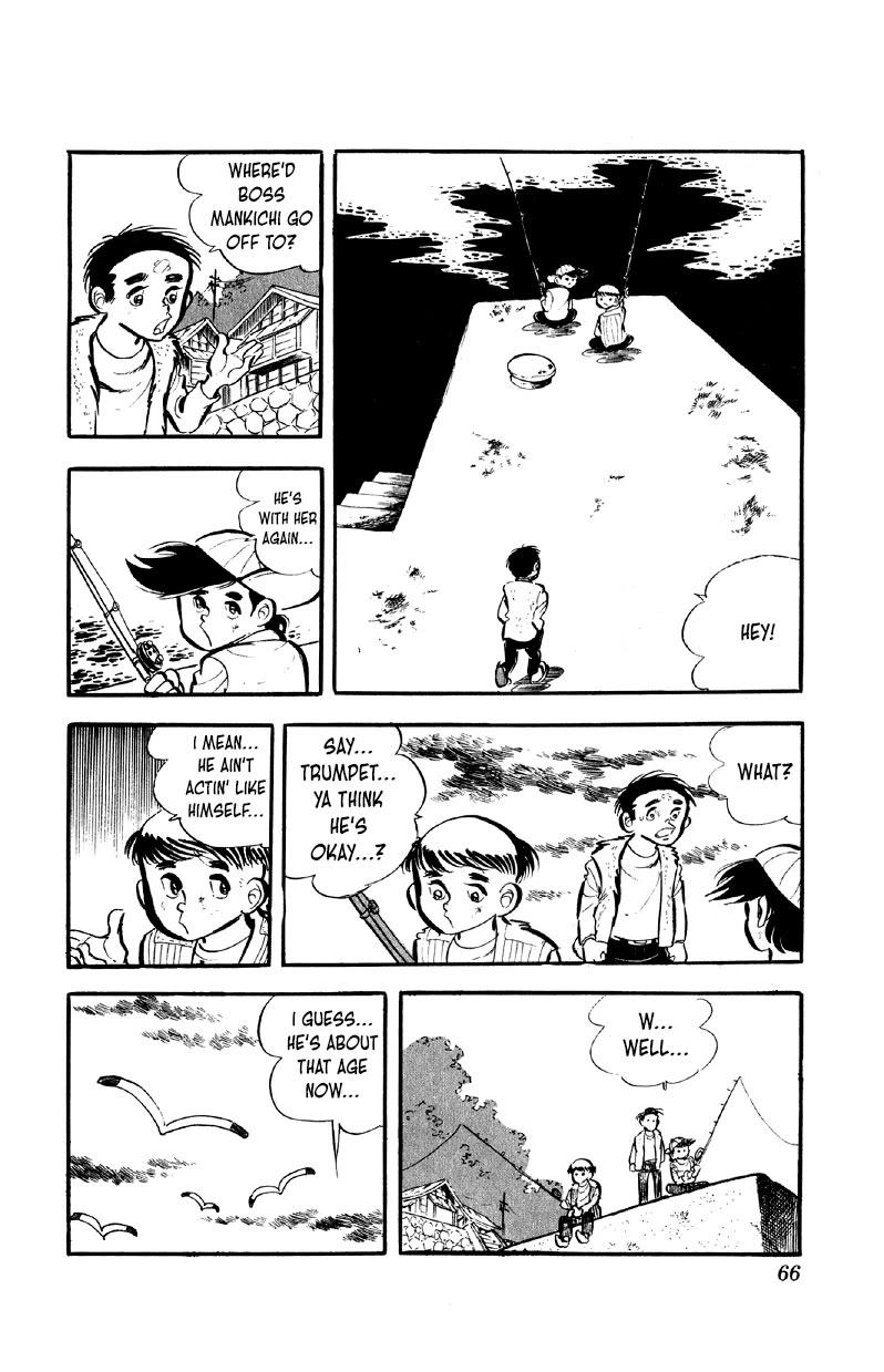 Otoko Ippiki Gaki Daishou chapter 59 page 26