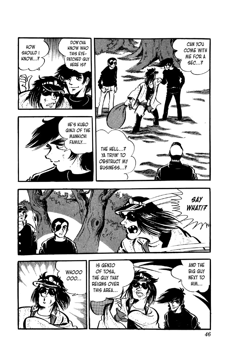 Otoko Ippiki Gaki Daishou chapter 59 page 7