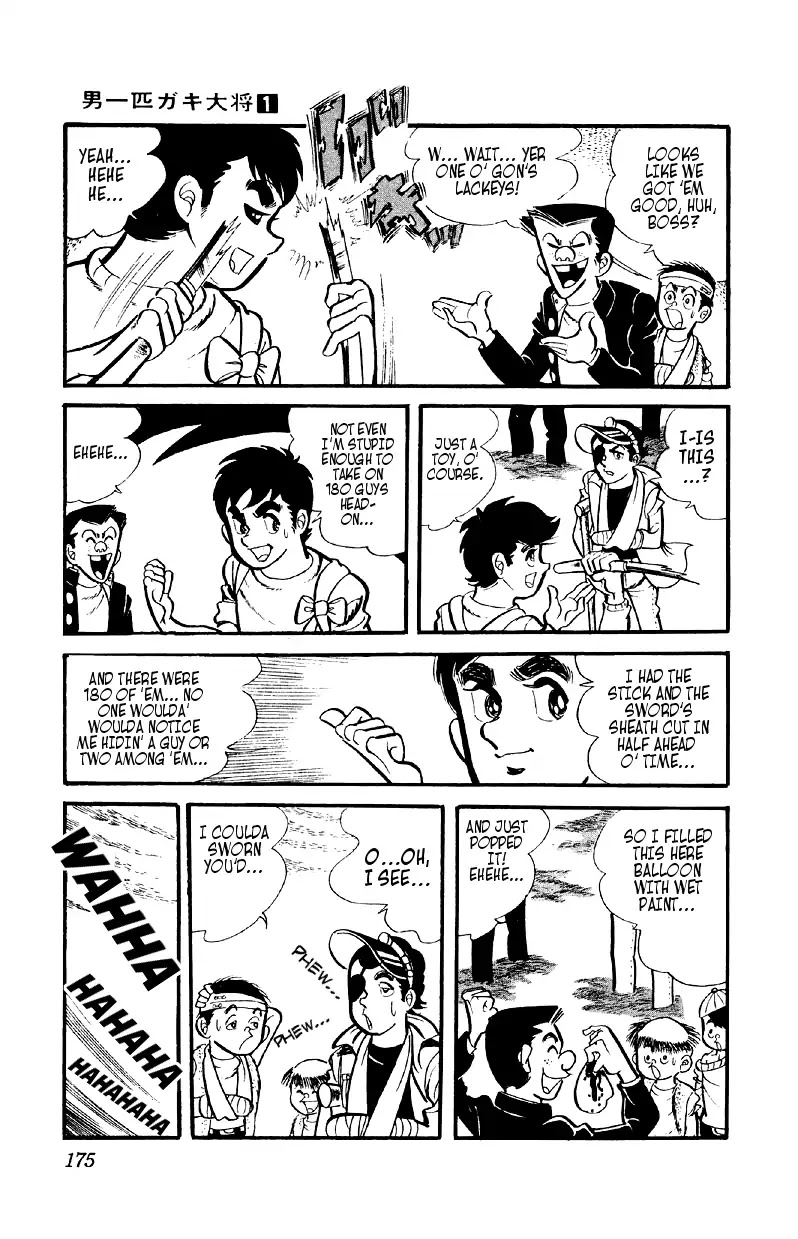 Otoko Ippiki Gaki Daishou chapter 6 page 18