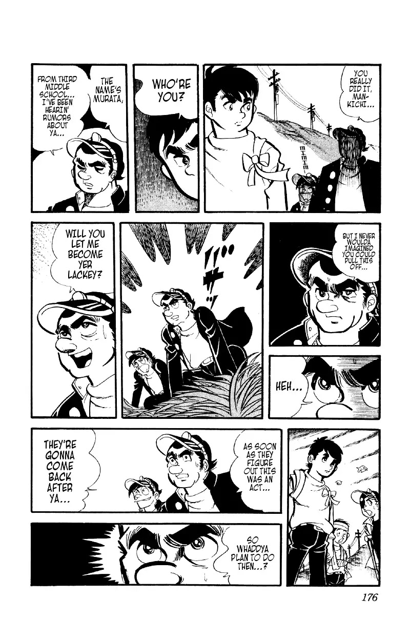 Otoko Ippiki Gaki Daishou chapter 6 page 19