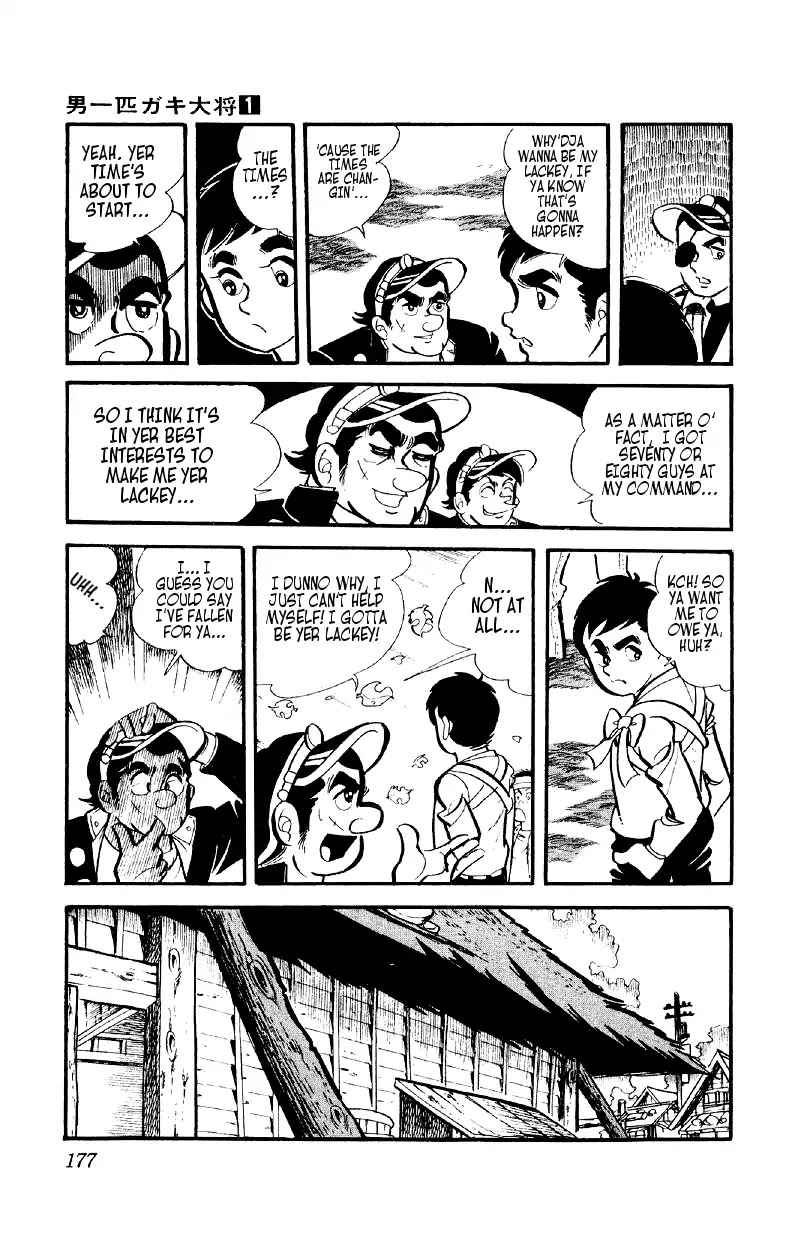 Otoko Ippiki Gaki Daishou chapter 6 page 20