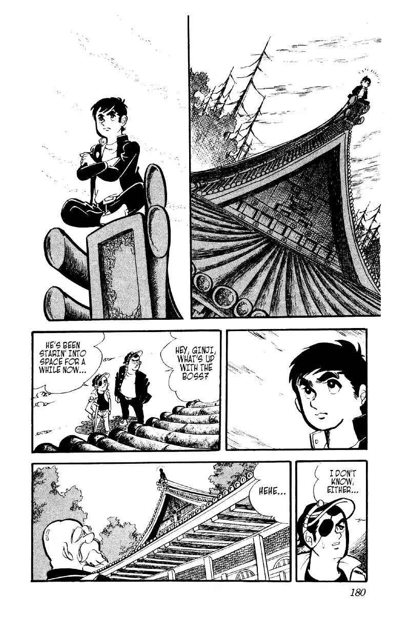 Otoko Ippiki Gaki Daishou chapter 6 page 23