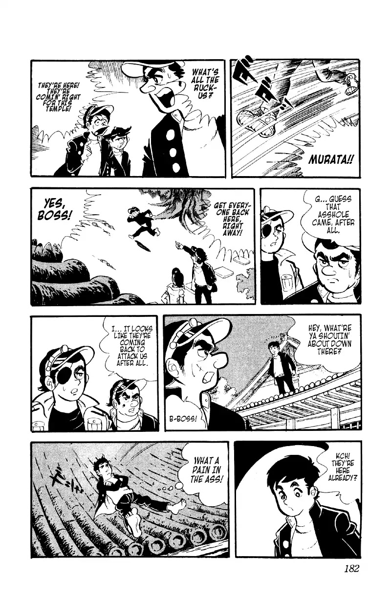 Otoko Ippiki Gaki Daishou chapter 6 page 25