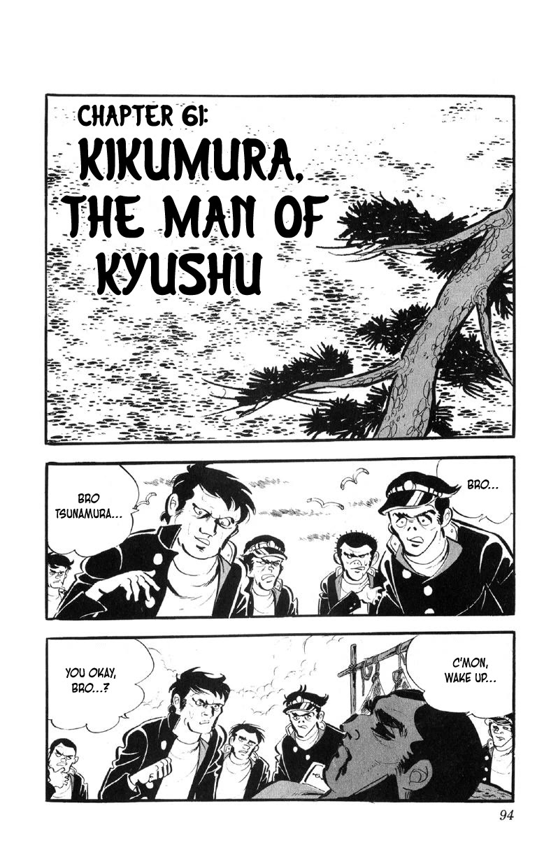 Otoko Ippiki Gaki Daishou chapter 61 page 1