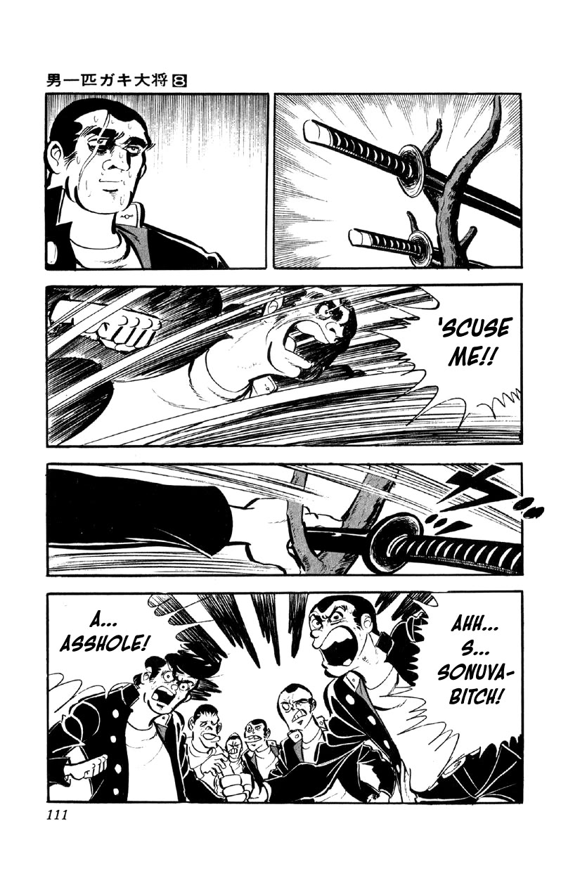 Otoko Ippiki Gaki Daishou chapter 61 page 18