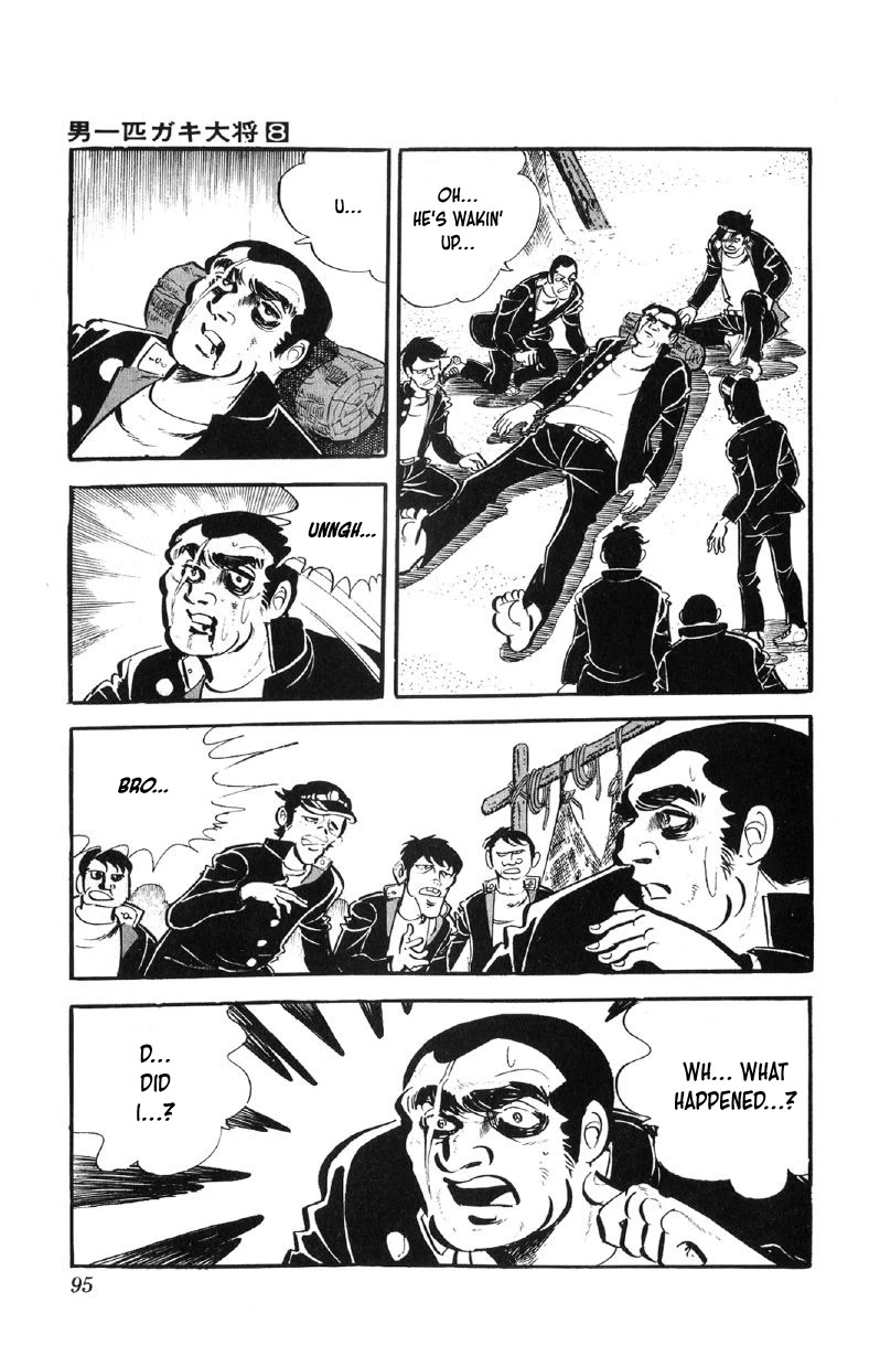 Otoko Ippiki Gaki Daishou chapter 61 page 2