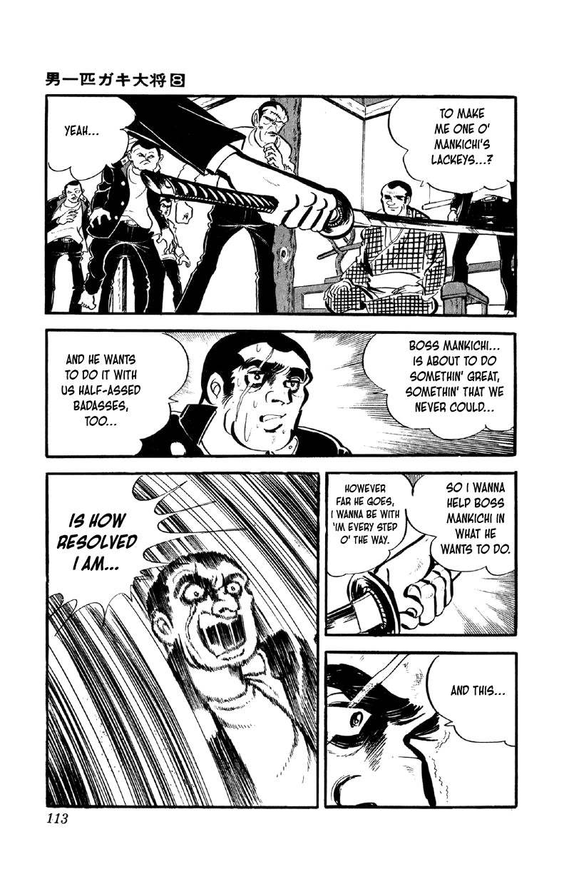 Otoko Ippiki Gaki Daishou chapter 61 page 20