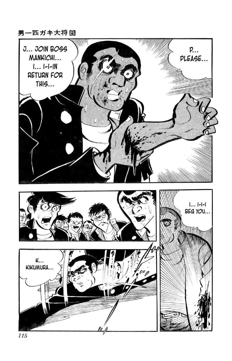 Otoko Ippiki Gaki Daishou chapter 61 page 22