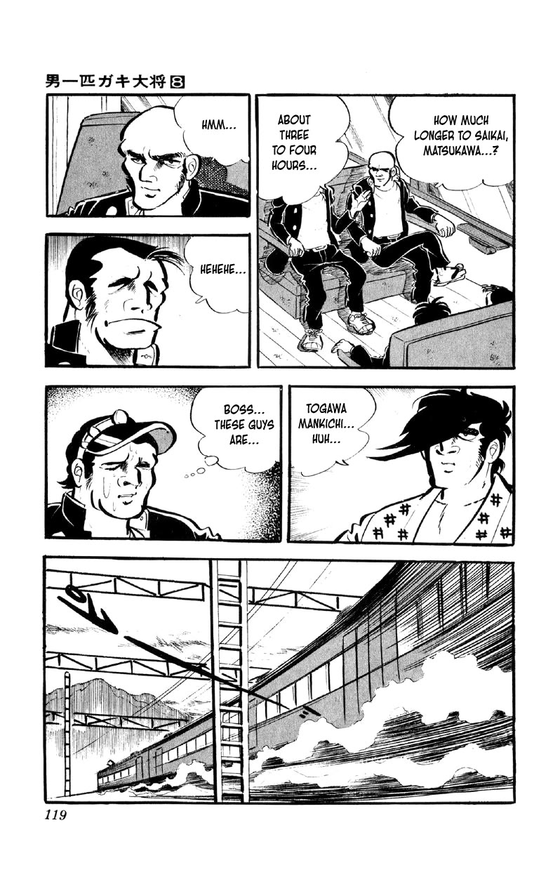 Otoko Ippiki Gaki Daishou chapter 61 page 26