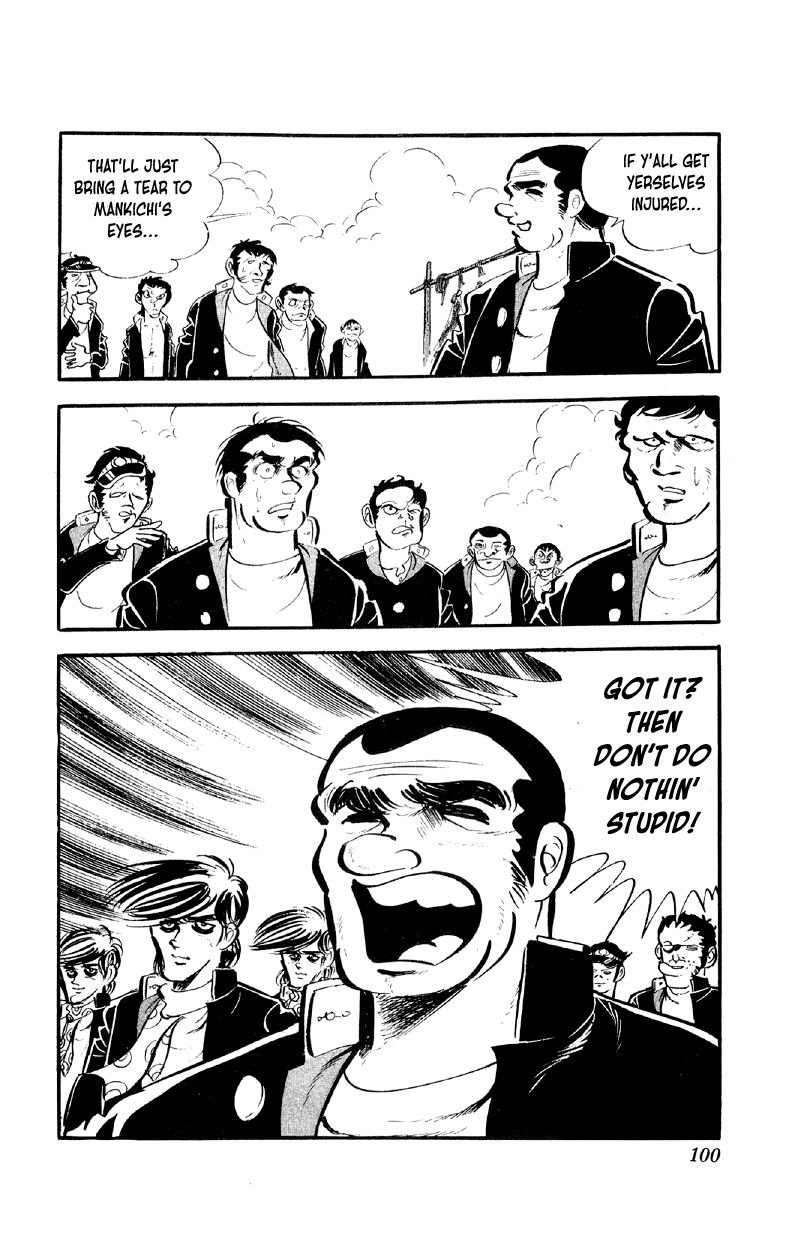 Otoko Ippiki Gaki Daishou chapter 61 page 7