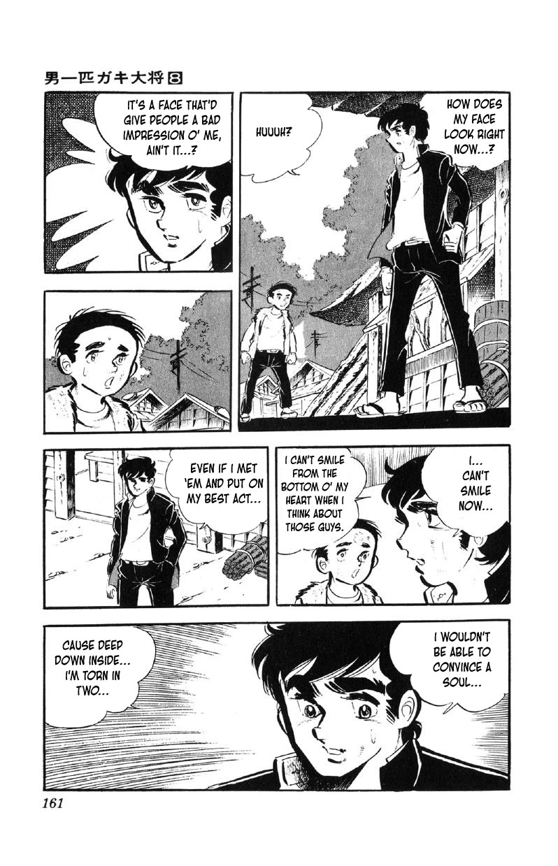 Otoko Ippiki Gaki Daishou chapter 63 page 14