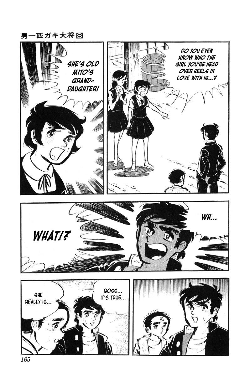 Otoko Ippiki Gaki Daishou chapter 63 page 18