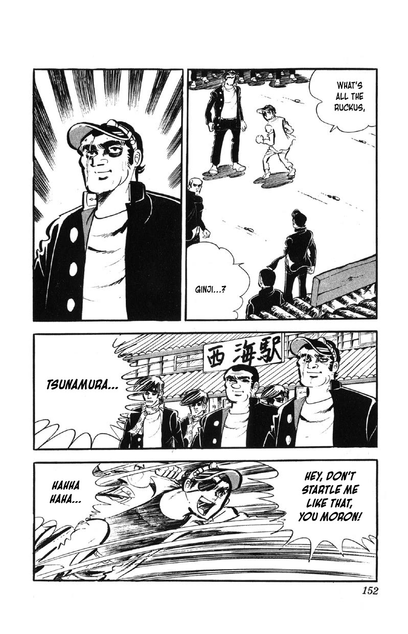 Otoko Ippiki Gaki Daishou chapter 63 page 5